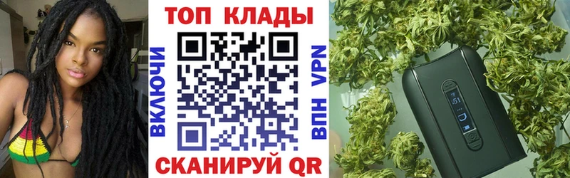 Где найти наркотики Можайск Марихуана  Мефедрон  Cocaine  Галлюциногенные грибы  ГАШ 