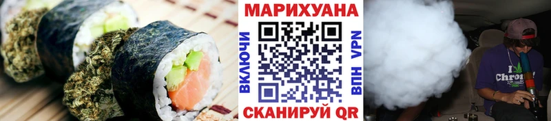Canna-Cookies конопля  даркнет сайт  Можайск 