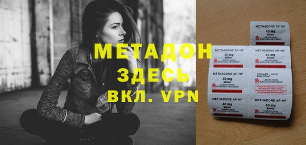 прущие крисы Липки