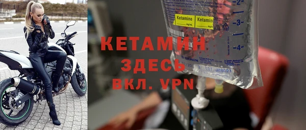 прущие крисы Липки