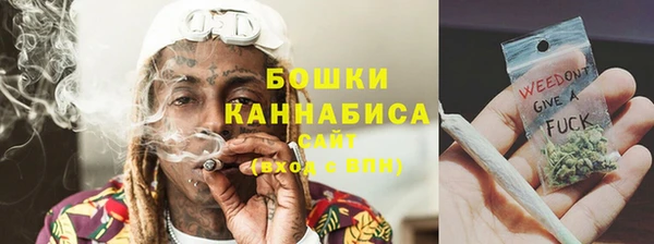 синтетический гашиш Кулебаки
