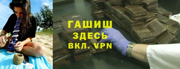 наркотики Лабытнанги