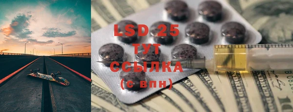 наркотики Лабытнанги