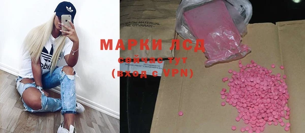 гидропоника Кукмор