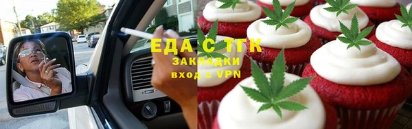 стаф Ладушкин