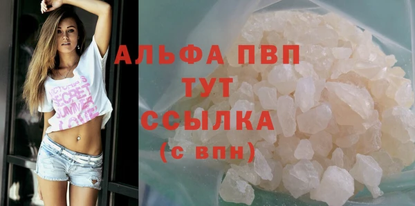 наркотики Лабытнанги