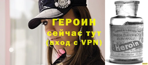 ECSTASY Лихославль