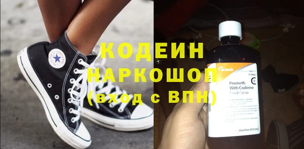 сатива Лагань