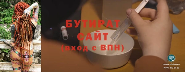 прущие крисы Липки