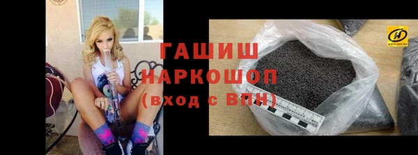 спиды Лиски