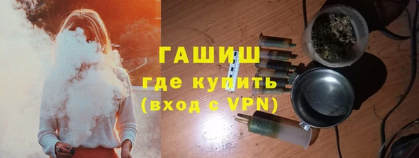 ECSTASY Лихославль
