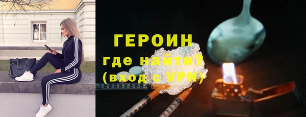 ECSTASY Лихославль