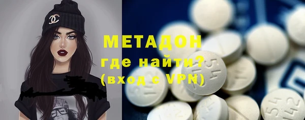 спиды Лиски