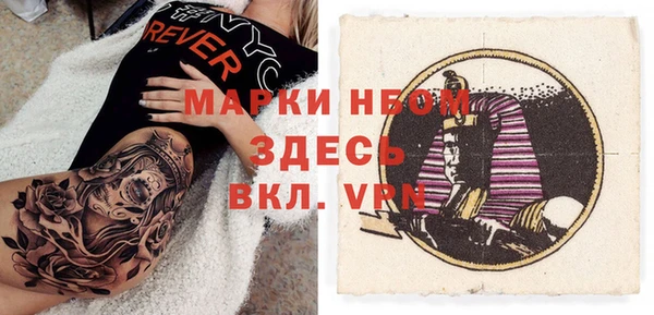 ECSTASY Лихославль