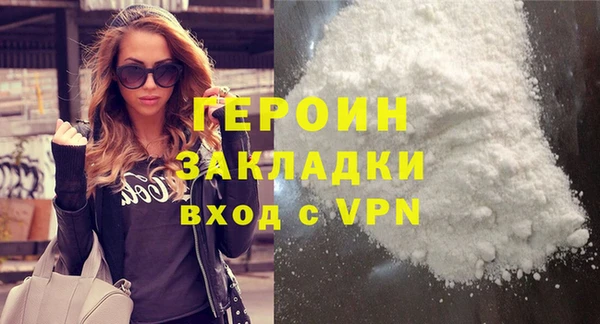 ECSTASY Лихославль