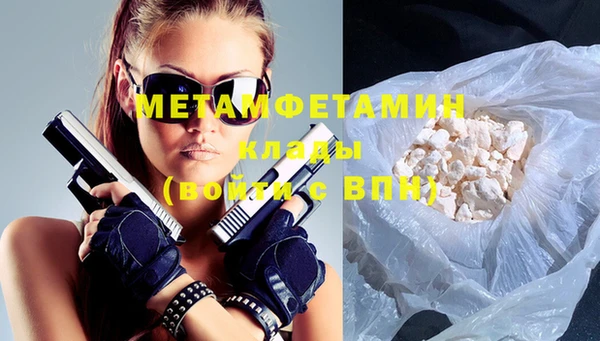стаф Ладушкин