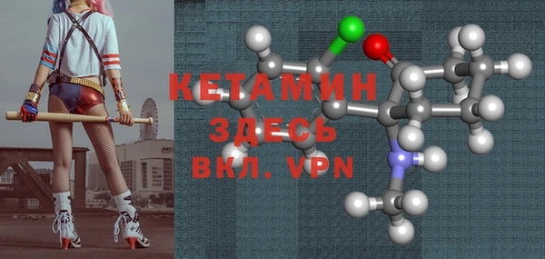 прущие крисы Липки