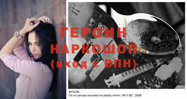 прущие крисы Липки