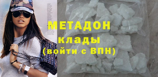спиды Лиски