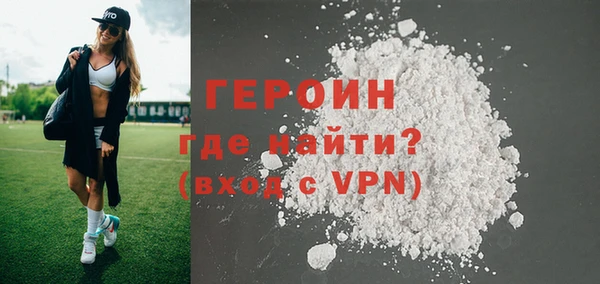 спиды Лиски