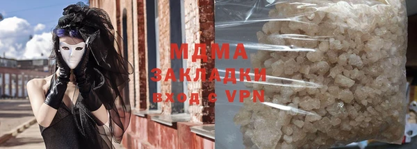 спиды Лиски