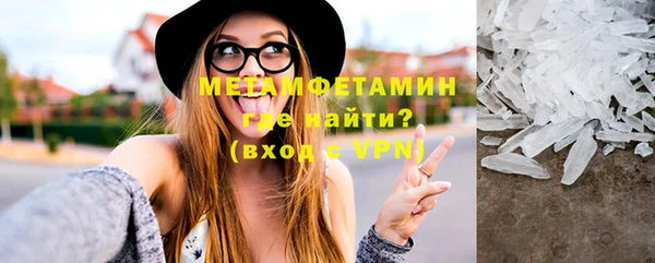 наркотики Лабытнанги