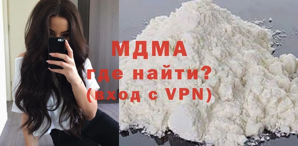 сатива Лагань