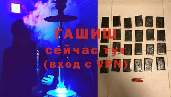 прущие крисы Липки