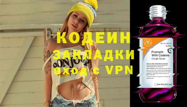 стаф Ладушкин