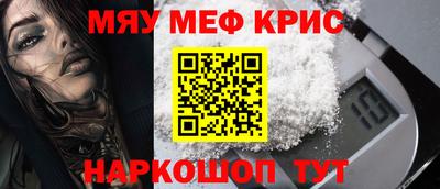 амфетамин Дубна
