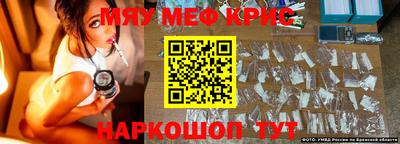 марихуана Донецк