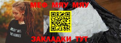 марихуана Донецк