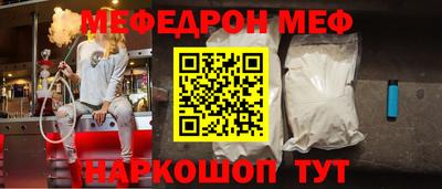 амфетамин Дубна