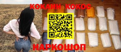амфетамин Дубна