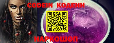 дурь Донской
