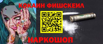 амфетамин Дубна