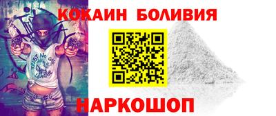 дурь Донской