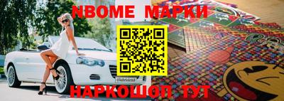 дурь Донской