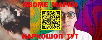 дурь Донской