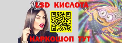 марихуана Донецк