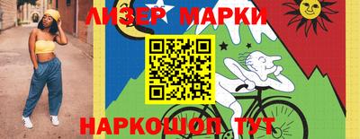 дурь Донской
