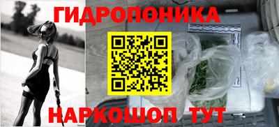 дурь Донской