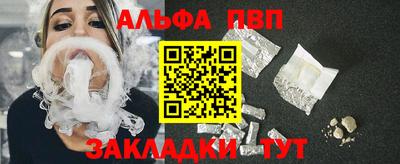 амфетамин Дубна