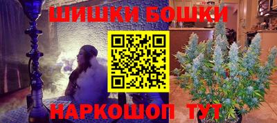 дурь Донской