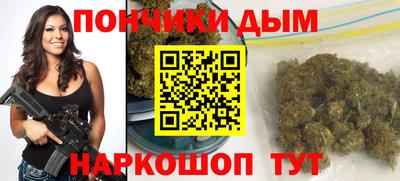 хмурый Партизанск