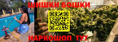 дурь Донской