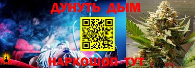 амфетамин Дубна