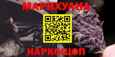 амфетамин Дубна