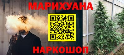 амфетамин Дубна