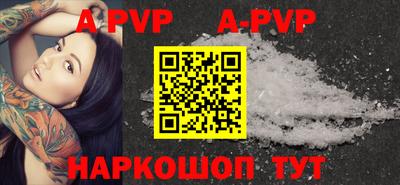 дурь Донской